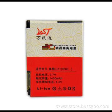 Mobile phone battery for Blackberry D-X1